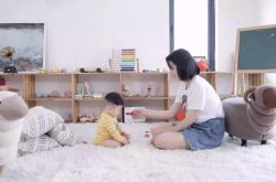 [6分钟教程]天津公司咨询服务电话_哔哩哔哩
